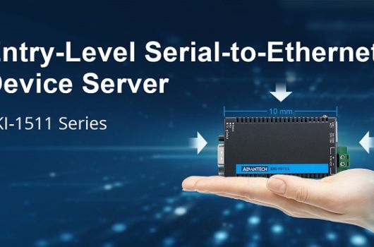 Advantech predstavil nov vstopni model komunikacijskega vmesnika EKI - 1511